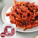 干し大根 辛口和え / 500g 大根キムチ ポッサムキムチ 韓国おかず 韓国食品 キムチ 冷蔵