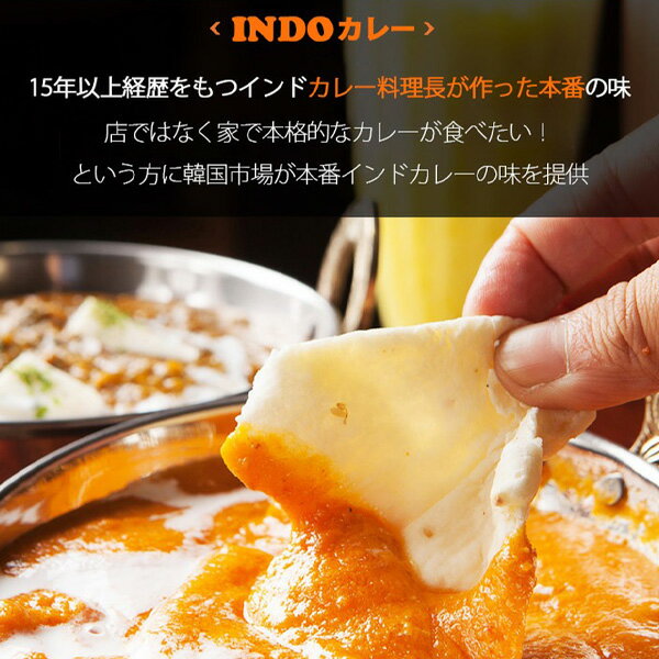 ����å��ʥ� ����� �ͥѡ���ʥ� / 150g��160g(1������1��) Nan �ͥѡ������� ����ɥ��졼 �����󤻥���� ����Ź��̣�������