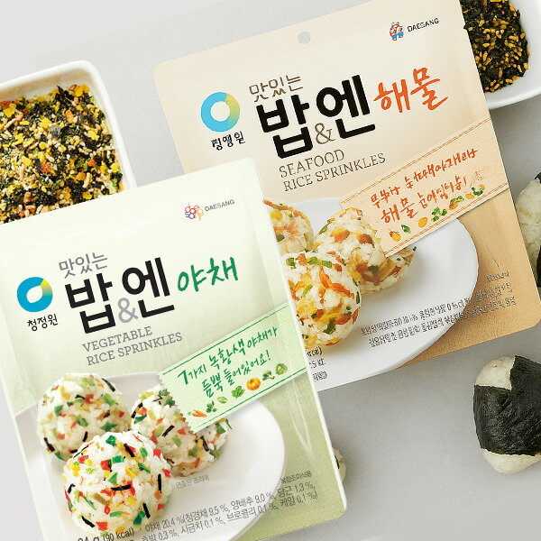 ネコポス [清浄園] 海鮮フレーク + 野菜フレーク 2袋セット / 24g×2個 韓国ふりかけ海苔 サラダ ごま塩..