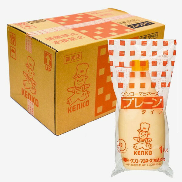 [KENKO] ケンコーマヨネーズ プレーンタイプ / BOX(1kg×12本入) 大容量 業務用 マヨネーズ 箱売り