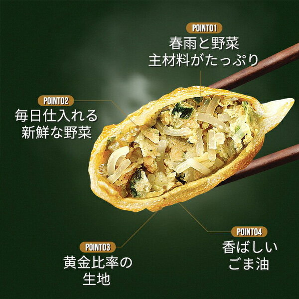 [FoodTrend] ̾�� �������ץ����Ƥ���/ 1kg �ձ��� ���硼�� �Ƥ��� ��̳�� ������ ������ ���礦�� (����)