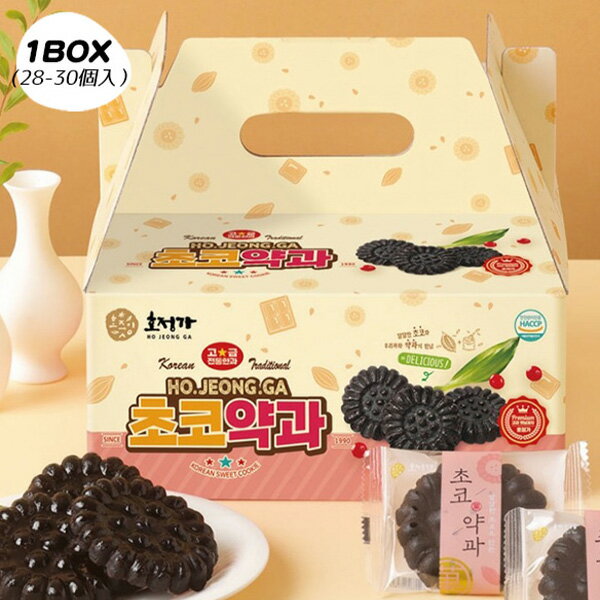[HOJEONGA] ヤッカー1box(1kg/28-31個入)/ 薬菓 チョコ味 韓国お菓子 韓国伝統お菓子 ヤッカ 韓国デザート(4)