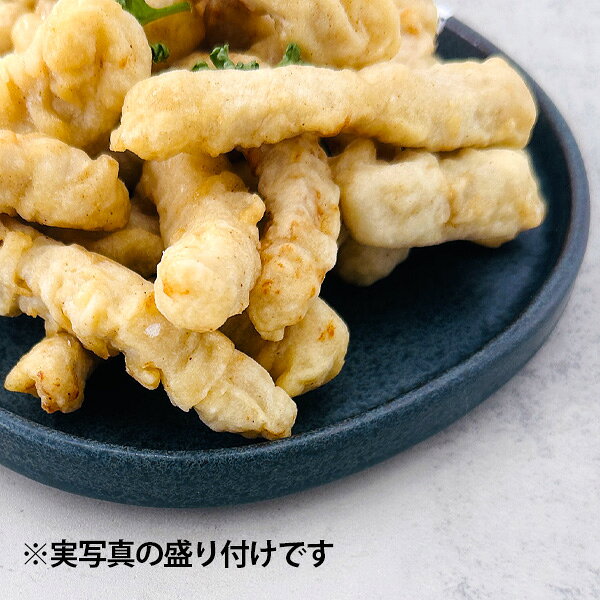 Good Korea Martの[豚肉] 豚のからあげ 唐揚 タンスユク / 約500g タンスユク用豚肉 豚のから揚げ 惣菜 お弁当 韓国料理（冷凍）｜アングル3