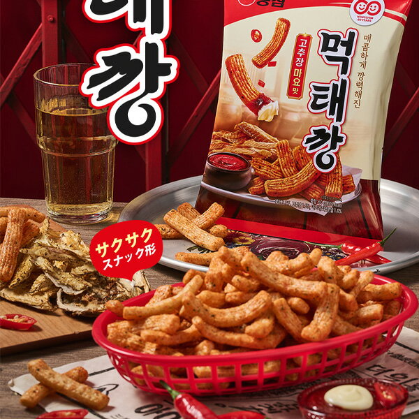 [農心] モクテカン コチュジャンマヨネーズ味 / 60g コチュジャンマヨ味 韓国お菓子 スナック 韓国で大ブーム 3
