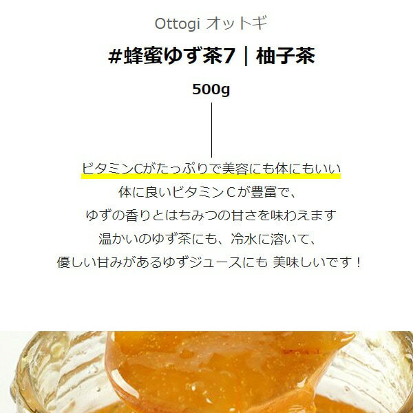 [���åȥ�] ˪̪�椺��7 ͮ���� 6�ĥ��å� / 6set(500g��6��) �椺�� �ڹ��� �������� ����