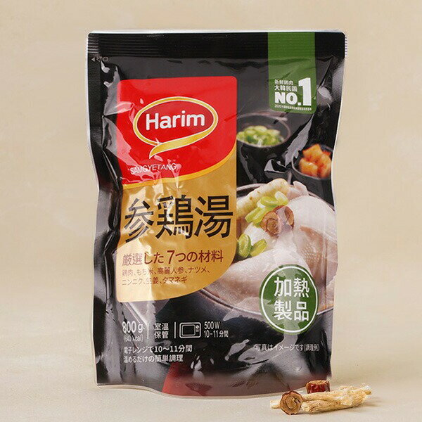 [ハリム] ハリムサムゲタン 参鶏湯 / 800g ハリム サムゲタン レトルト サンゲタン レトルトスープ スープ 韓国料理 韓国スープ 韓国グルメ 韓国 高級 高級グルメ お取り寄せグルメ おいしい 美味しい 高麗人参 お取り寄せ