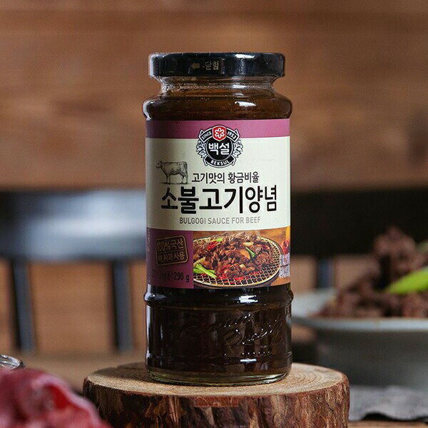 楽天Good Korea Mart[CJ] 白雪 牛ブルゴギタレ /500g BBQ 牛肉 プルコギソース たれ 炒め物 焼肉 韓国調味料 韓国料理 韓国食材 韓国食品