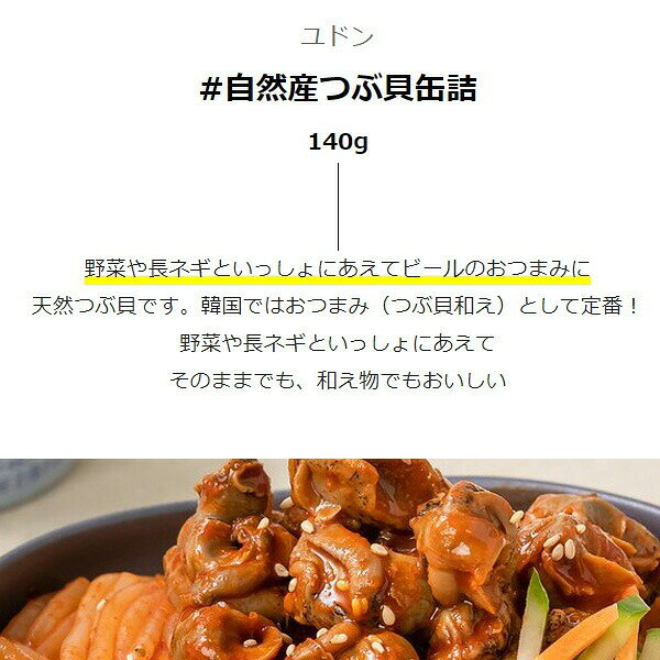 サンプル画像2