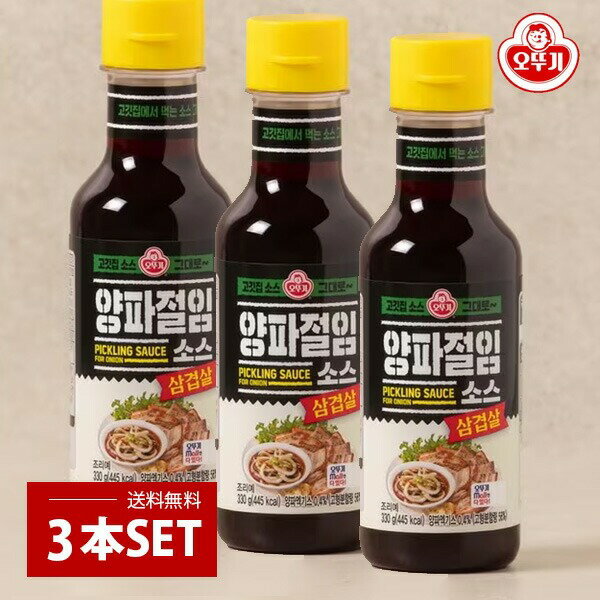 [åȥ] ѥॽ ̤ͤ 3ܥå / ˥󥽡 330g3 ١Υ äѤ̣  ڹ񿩺 ڹ ...