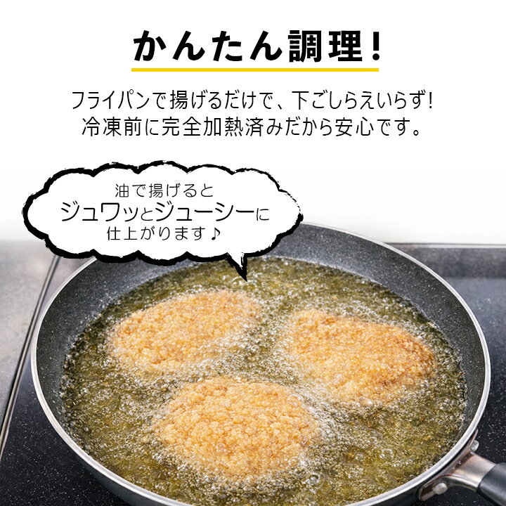 [鶏肉] 揚げ鶏550g（南蛮・フライドチキン用） (55g×10枚入) 業務用 冷凍 お弁当 ...