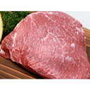 ツラミ　牛ほほ肉　ブロック　900g-1100g（ツラミ/牛ホホ肉/チークミート）