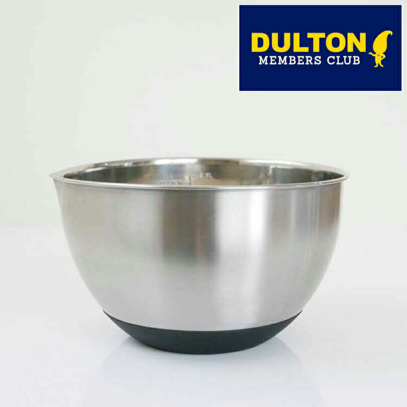 ダルトン DULTON ステンレススチール ボウル M ダルトン K915-1244M STAINLESS STEEL BOWL M アメリカン ヴィンテージ 男前 ステンレススチール ボウル 新生活