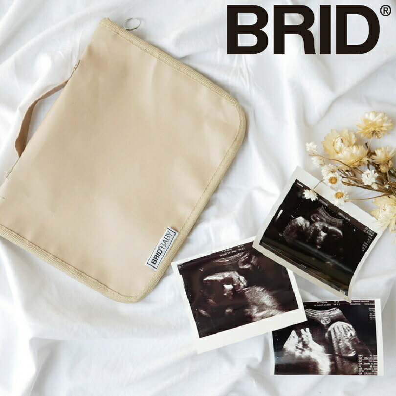 ブリッド BRID BRID BABY 母子手帳ケース ベージュ メルクロス 1419-BE 手帳カバー マルチケース プレゼント ギフト ベビーグッズ パパも使える 新生活 【送料無料】