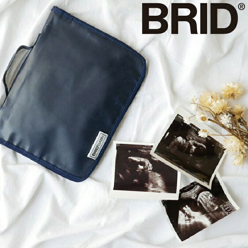 ブリッド BRID BRID BABY 母子手帳ケース ネイビー メルクロス 1419-NV 手帳カバー マルチケース プレゼント ギフト ベビーグッズ パパも使える 新生活 【送料無料】