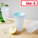 like-it クラッシュアイスメーカー ライトブルー like it 49-41860-120315 Crush Ice Maker クラッシュ氷 製氷器 新生活