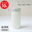 ȡ KINTO KINTOۥץ쥤֥顼 300ml ۥ磻ȡ KINTO   ֥顼  İ ʬ ե ܥȥ  Ҷ   ȥ 