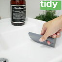 tidy スキージー ミニ ウォームグレー アッシュコンセプト JT-CL6656025 掃除用品 浴室 水滴 水切り 新生活