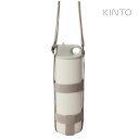 キントー KINTO タンブラーストラップ 80mm ベージュ KINTO 4963264509442 デイオフタンブラー トラベルタンブラー タンブラー スポーツ ジム アウトドア スパウト ストラップ ベルト 水筒 新生活