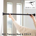 r[T h[AC DRAW A LINE 001 Tension Rod A ubN LH D-A-BK iHorizontal/Verticalj t@75~115cm cp D-A-BK  ˂_ ς_ bh V yz