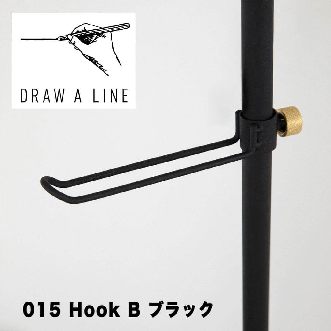 ドローアライン DRAW A LINE 015 Hook B ブラック 平安伸銅工業 D-HB-BK ...