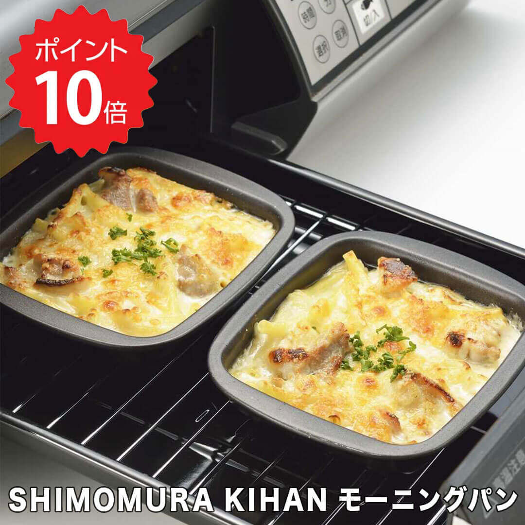 ¼ SHIMOMURA KIHAN ⡼˥󥰥ѥ ¼ 38295 ե饤ѥ ߥ ѥ ץȡ  ...