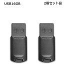 【24日10時まで ポイント5倍】 【2個目300円offクーポン】 USBメモリー 16GB コンパクトマイクロUSB2.0 Agenstar キャップレス エコパッケージ ブラック ポイント消化 母の日