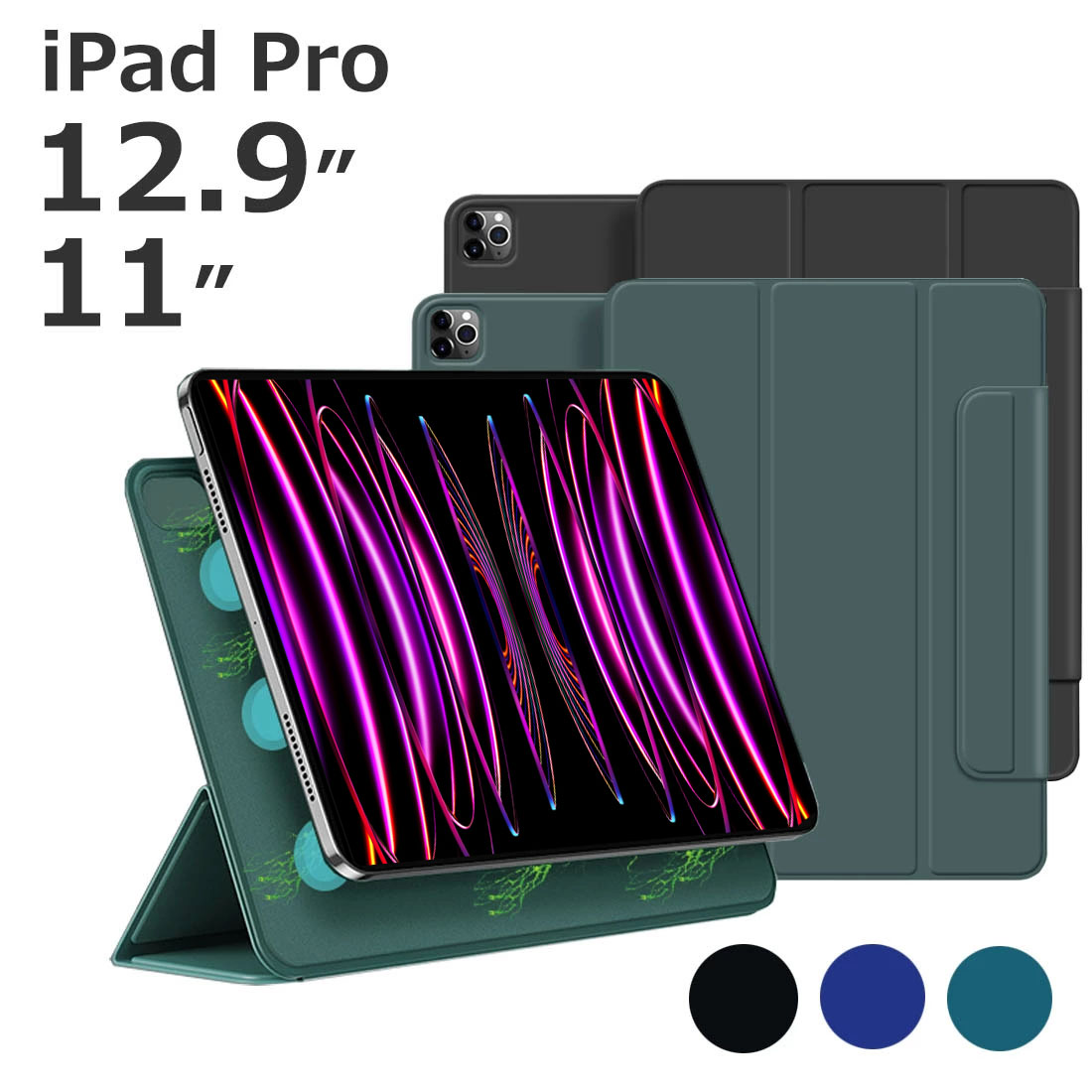 iPadケース ipadカバー Pro11 Pro12.9 マグネット Pad 2020 2018 アイパッドケース iPad iPad保護 オートスリープ スタンド applepencil ホルダー ブラック ブルー かわいい マグネット iPadカバーblack blue おしゃれ 母の日