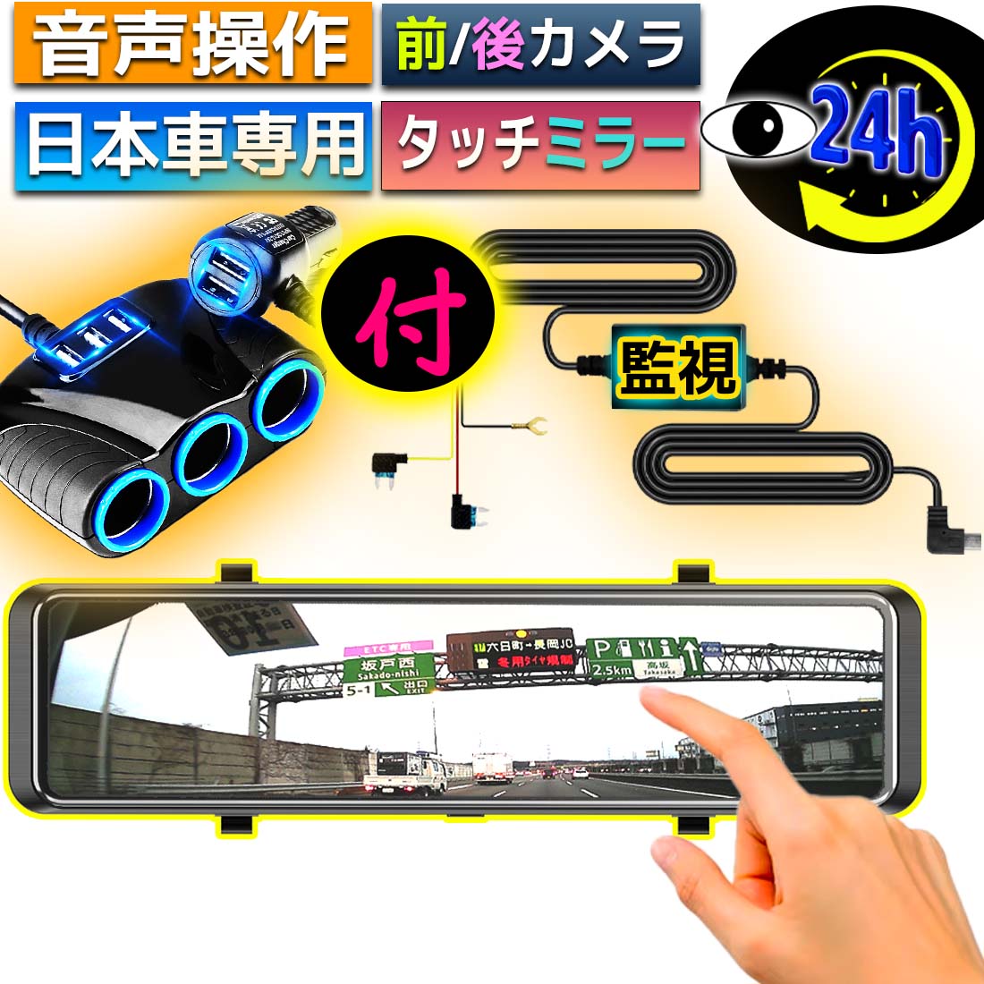 【アフターセール 10%offクーポン】 