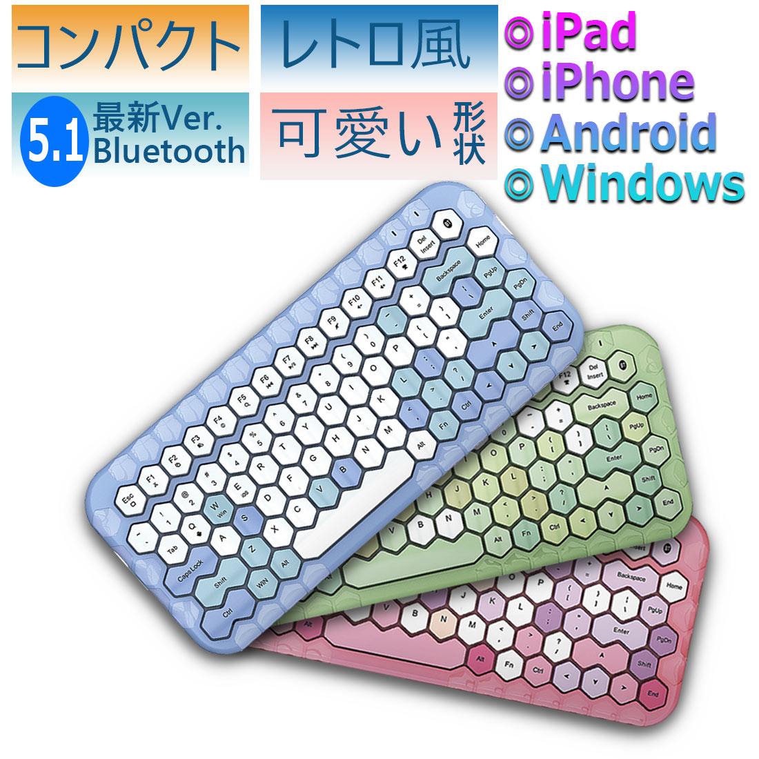 ipadキーボード iPad用 小型キーボード かわいい キーボード Bluetooth ワイヤレス iPad air5 第8世代 ..