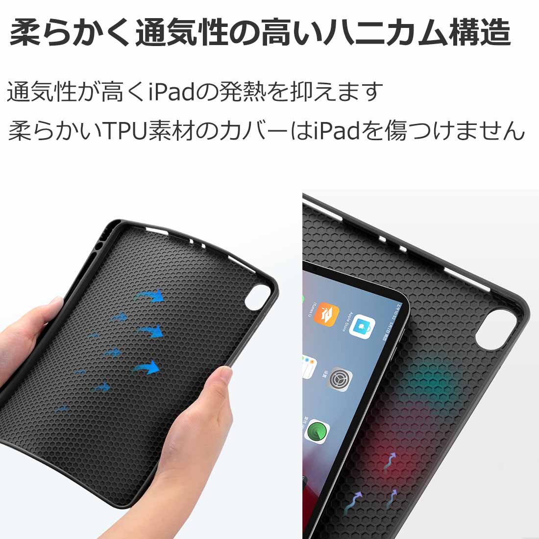 iPadMini6