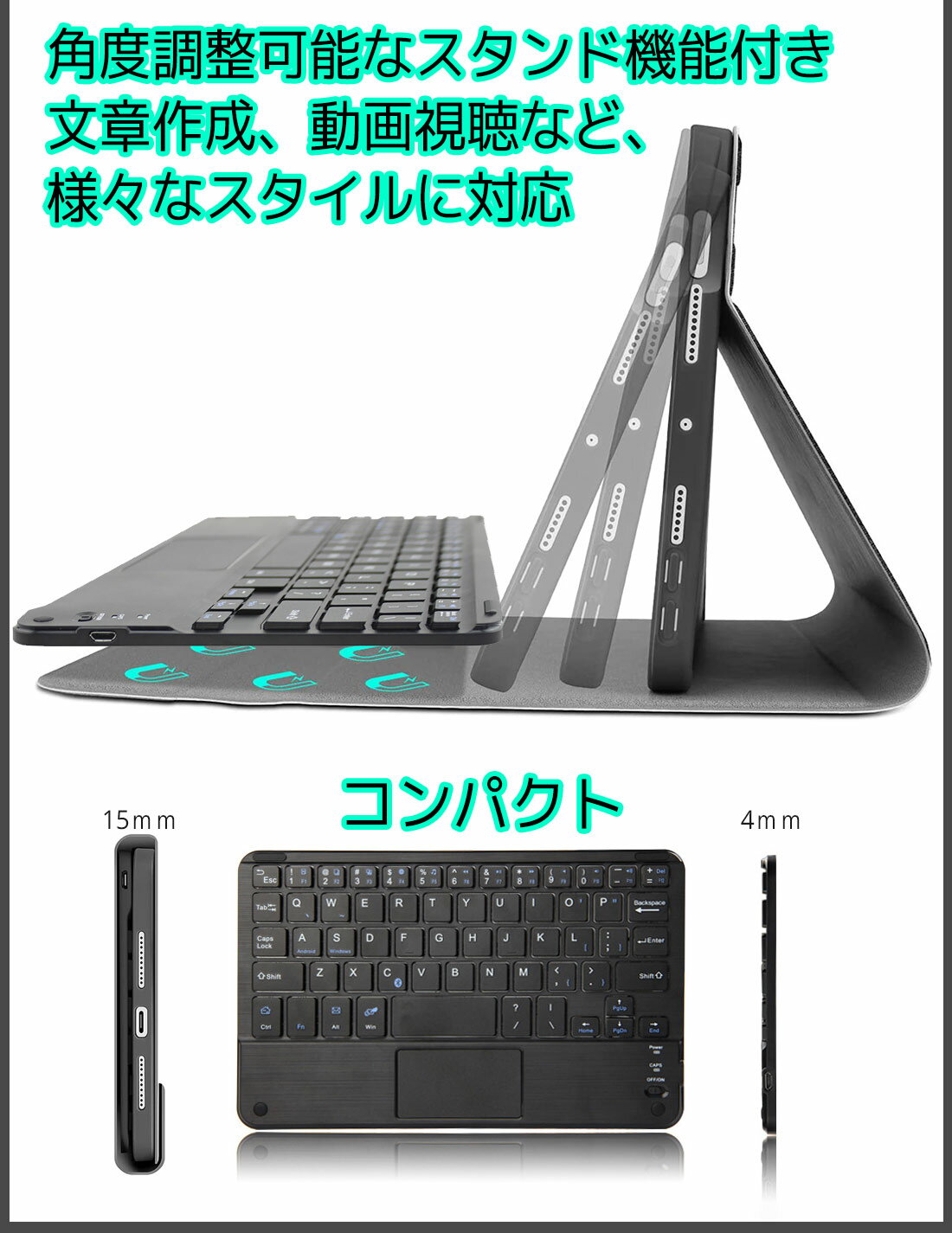 【送料無料】iPadMini54キーボードタッチパッドiPadmini5mini4Bluetooth5.0脱着可能手帳型スタンド機能付き薄型軽量スリムマウスペンホルダーAgenstarブラックネイビー黒紺青