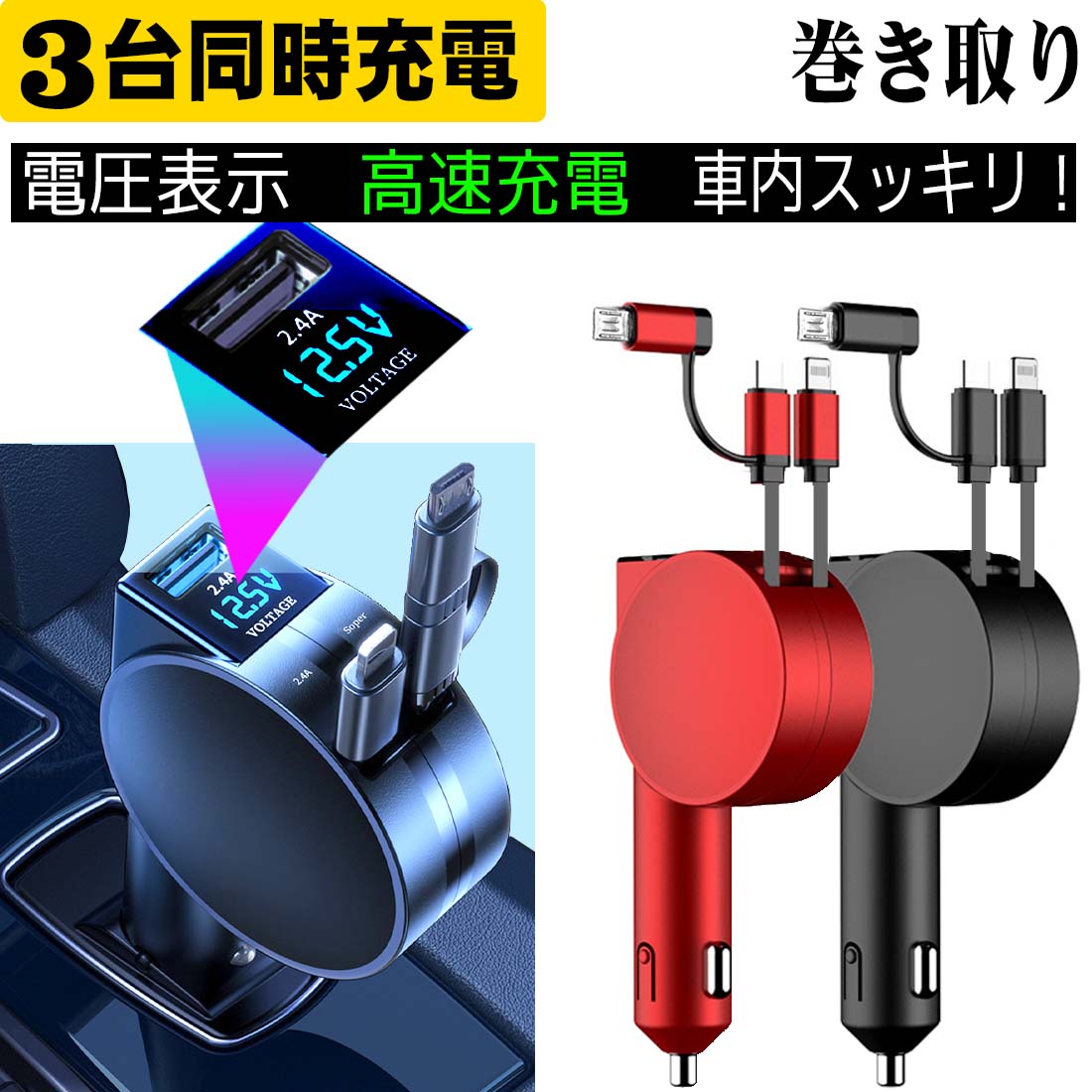 SAE端子付きワニロクリップ充電コード SAEコネクタ 約36CM Max 20A 240W 銅線 12V-24V汎用 ワニロクリップ→SAEプラグ バッテリー SAE2WN20A