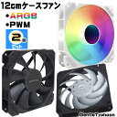 【2日間限定 7%クーポン 楽天マラソン】 【2個セット】 120mm...(2)