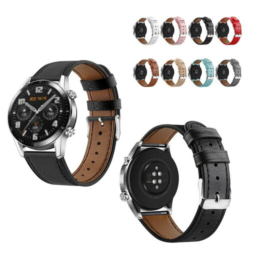 Huawei Watch GT/Watch GT 2 46mm 交換 レザー PUのソフトバンド レザー調 ファーウェイウォッチ GT 2 46mm 交換リストバンド おすすめ Huawei Watch GT/Watch GT 2 46mm 交換 レザー PUのソフトバンド レザー調 ファーウェイウォッチ GT 2 46mm 交換リストバンド おすすめ