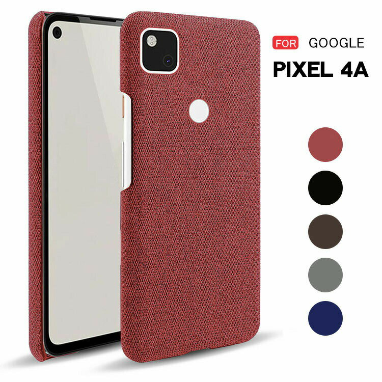 ޥۥ꡼ ˥㤨Google pixel 4a /С ץ  ץ饹å ϡɥ  ԥ4a Ѿ׷ ϡɥ ɥ   ޡȥե/ޥե/ñ ޥۥ/եС  ԥ 4aפβǤʤ1,577ߤˤʤޤ