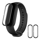 Xiaomi Mi band 5 (シャオミ) スマートブレスレット 画面保護フィルム PET素材Miスマートバンド5 液晶保護フィルム 2枚セット 保護シート...