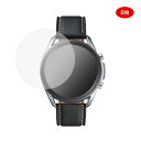 Galaxy Watch3 45mm/41mm ガラスフィルム 強化ガラス 2枚セット 液晶保護プロテクター/ガラス フィルム ウォッチ液晶保護強化ガラス 全面...