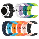 Amazfit GTR 2/GTR 2e/GTR 3/GTR 3 Pro 46mm ベルト バンド 交換 時計バンド シリコン 6色 おすすめ Quick Release バンド 22mm Sports..