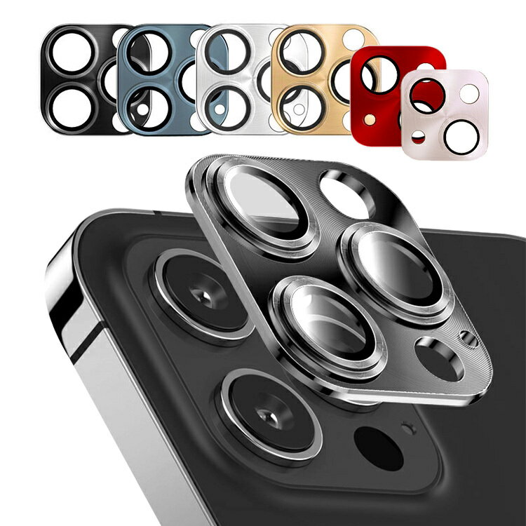 iPhone13/13 mini/13 Pro/13 Pro Max 카메라 렌즈 보호 메탈 링 패션 링 렌즈 커버 렌즈 프로텍터 베젤 아이폰 13/13 미니/13 프로/13 프로 맥스 추천