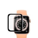 Apple Watch Series 9/8/7 フィルム 硬度9H 高透明 41mm/45mm 0.15mm 液晶保護プロテクター/フィルム アップルウォッチ 保護フィルム 傷防止(2)