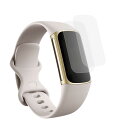 Fitbit Charge 5 フィルム/保護フィルム/ 液晶保護フィルム 2枚セット PET 衝撃吸収フィルム 液晶保護シート