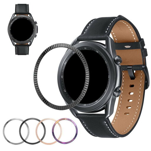 Galaxy Watch 4 Classic 42mm/46mm ベゼルリング 保護カバー ベゼルリング フレーム ステンレス 取付簡単 粘着式 ギャラクシーウォッチ スマートウォッチケース スタイリッシュ スマートウォッチアクセサリー Galaxy Watch 4 Classic 42mm/46mm ベゼルリング 保護カバー ベゼルリング フレーム ステンレス 取付簡単 粘着式 ギャラクシーウォッチ スマートウォッチケース スタイリッシュ スマートウォッチアクセサリー