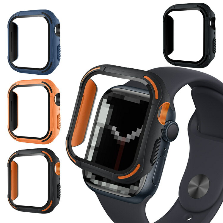 Apple Watch Series 9/8/7  ץ饹å&TPU  С åץ륦å ꡼9/8/7 41mm/45mm ݸ ñ