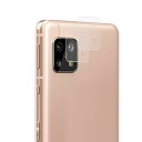 AQUOS sense 6s SHG07 SH-54B/sense 6 SHG05 カメラレンズ 2枚セット強化ガラス 硬度9H シンプル アクオスセンス6 レンズ保護ガラスフィルム ガラスフィルム 保護ガラス 高透過率(2)