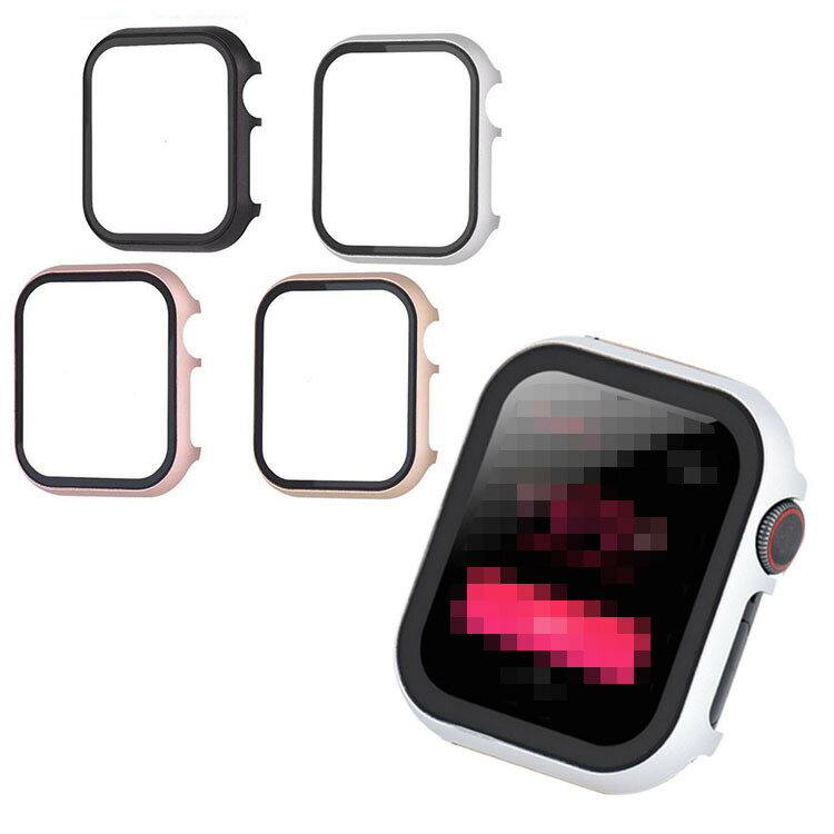 Apple Watch Series 9/8/7 ケース/カバー 強化ガラス（ガラスフィルム）付き アルミカバー メタルケース 41mm/45mm 全面保護 液晶カバ..