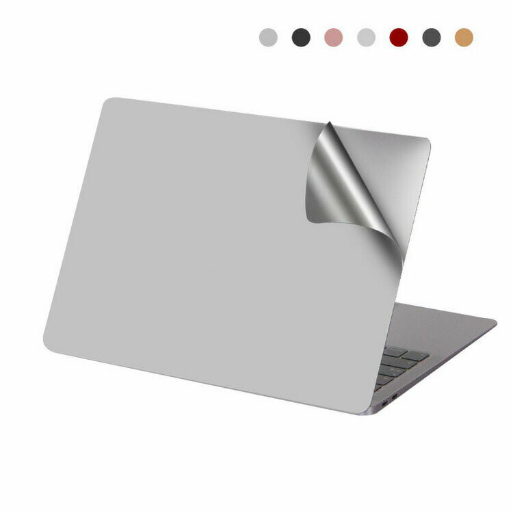MacBook Pro 16インチ 2021モデル 背面保護フィルム 上面底面2ピース 本体保護フィルム PET素材 マックブックプロ 16インチ パソコン アクセサリー カバー ステッカー