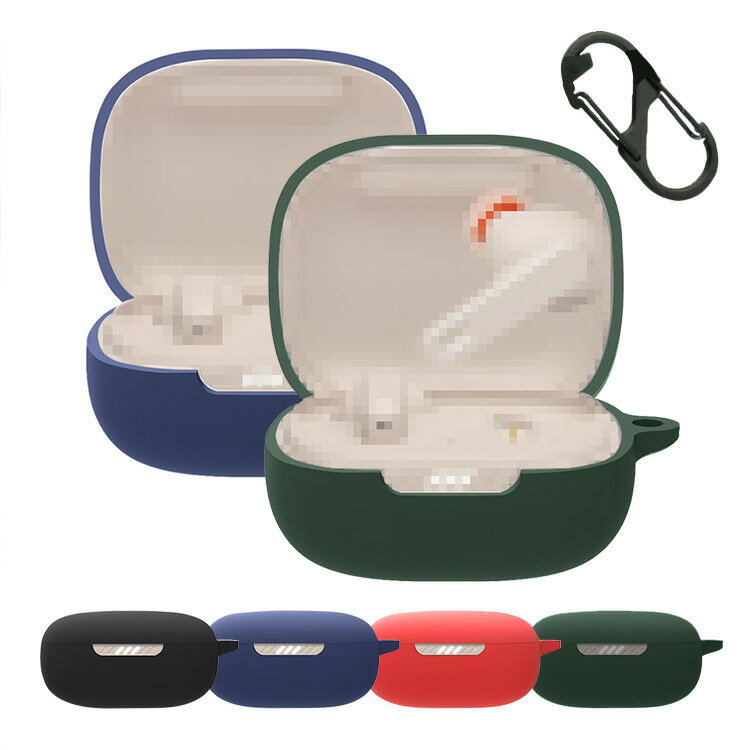 JBL Live Pro+ TWS ケース / カバー 保護シリコンカバー カラビナ付き ジェービーエル シリコン シンプル おしゃれ おすすめ カバー 傷防止 ワイヤレスイヤホン ケース/カバー ソフトケース ソフトカバー 保護ケース