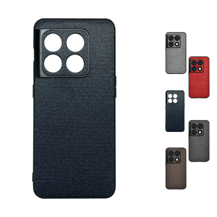 OnePlus10 Pro ケース カバー シンプル ワンプラス10 プロ アンドロイド おすすめ おしゃれ スマートフォン/スマフォ/スマホケース/カバー