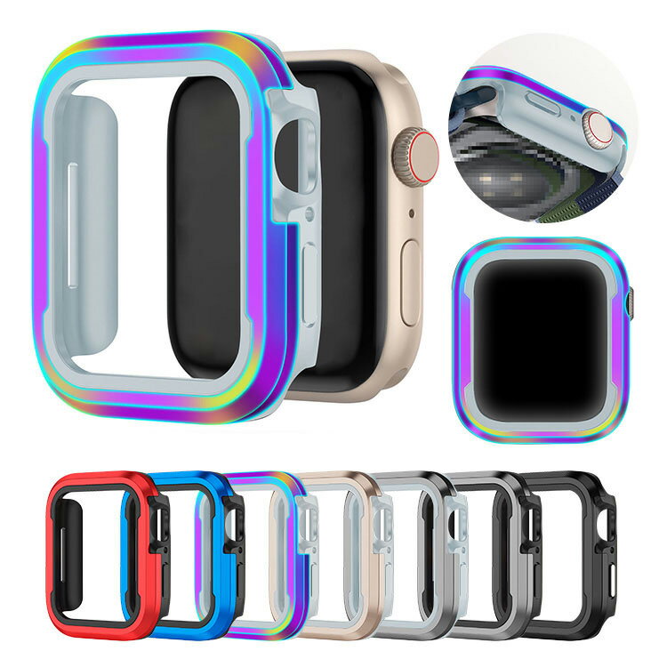 樂天商城 - Apple Watch Series 9/8/7 ケース/カバー TPU＆アルミバンパー 41mm/45mm かっこいい アップルウォッチ シリーズ9/8/7 バンパーカバー