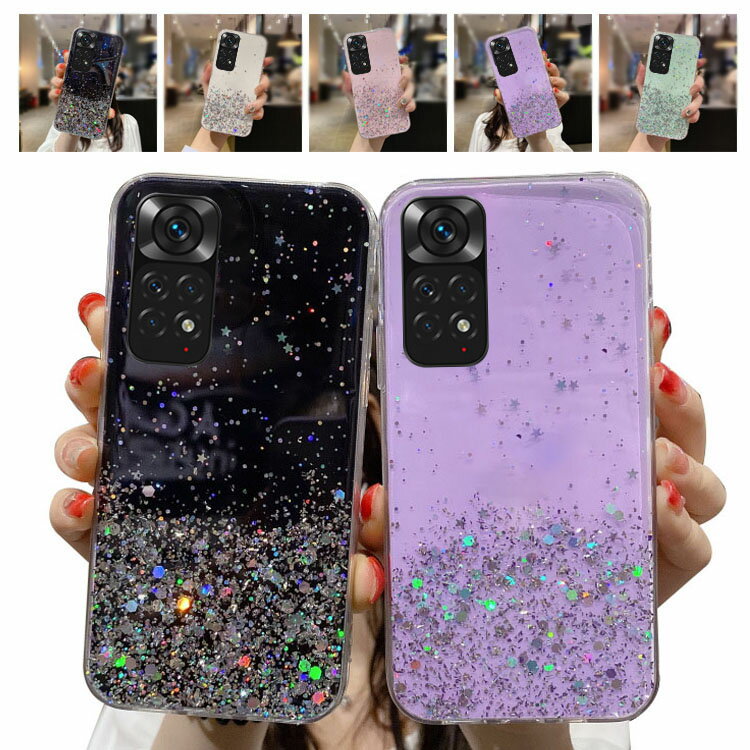 Xiaomi Redmi Note 11 ケース カバー かわいい きらきら エレガント レディース 耐衝撃ケース ソフトケース シャオミ リドミーノート 11 アンドロイド おしゃれ スマートフォン/スマフォ/スマホケース/カバー シャオミー レドミー おすすめ